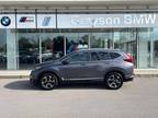 2017 Honda CR-V Gray, 53K miles