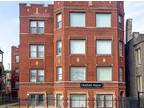 7932 S St Lawrence Ave Chicago, IL 60619 - Home For Rent