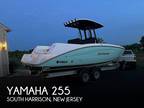 25 foot Yamaha FSH Series 255