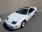 1992 Nissan 300ZX Turbo 2dr Hatchback