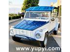 1974 Volkswagen Thing Acapulco Convertible 181 Manual