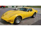 1973 Chevrolet Corvette