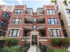 439 W Melrose St Chicago, IL 60657 - Home For Rent