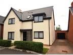 Spring Meadow Rise, Gloucester, Gloucestershire, GL2 4 bed detached house for