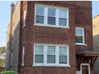 4254 N Marmora Ave unit 2 Chicago, IL 60634 - Home For Rent
