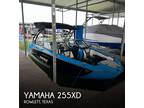 25 foot Yamaha 255XD