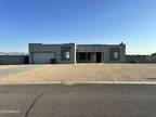 24411 W BOBWHITE WAY, Wittmann, AZ 85361 Single Family Residence For Rent MLS#
