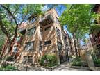 818 West Lakeside Place, Unit 1S, Chicago, IL 60640