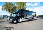 2023 Newmar Newmar Supreme Aire 4530 44ft