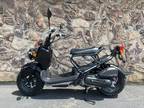 2024 Honda Ruckus