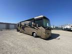 2008 Newmar Ventana VTDP 3933 60ft