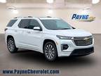 2023 Chevrolet Traverse White