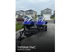 Yamaha FX Cruiser HO PWC 2007