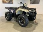 2024 Yamaha Kodiak 450 EPS SE ATV for Sale