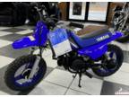 2024 Yamaha PW50