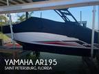 Yamaha ar195 Jet Boats 2017