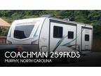 2021 Forest River Coachman 259FKDS 29ft
