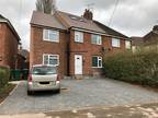 Charter Avenue, Coventry 8 bed house share to rent - £585 pcm (£135 pw)