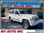 Used 2012 Jeep Liberty for sale.