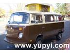 1978 Volkswagen Type 2 Van Brown RWD Manual