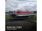 Avalon Ambassador RL 2585 Pontoon Boats 2017