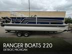 2018 Ranger Reata 220C Boat for Sale