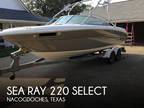 Sea Ray 220 Select Bowriders 2005