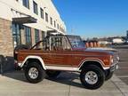 1973 Ford Bronco