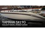 2022 Yamaha SX190 Boat for Sale