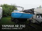 2023 Yamaha AR 250 Boat for Sale