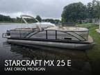 2015 Starcraft MX 25 E Boat for Sale