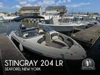 2018 Stingray 204 LR Boat for Sale
