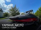 2013 Yamaha AR192 Boat for Sale