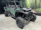 2023 Can-Am Commander MAX DPS 1000R ATV for Sale
