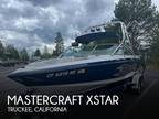 Mastercraft Xstar Ski/Wakeboard Boats 2004