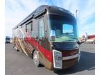 2020 Entegra Coach Aspire 44W 44ft