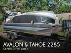 22 foot Avalon Tahoe LSZ 2285 QL