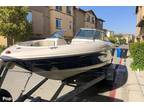 2007 Sea Ray 205 Sport - Opportunity!
