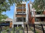 1362 W Hubbard St #1