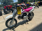 2024 Honda CRF50F