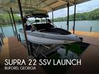 22 foot Supra 22 SSV Launch
