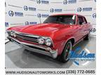 1967 Chevrolet Chevelle 300 Post