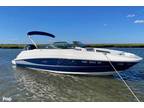2016 Sea Ray 240 Sundeck - Opportunity!