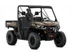 2024 Can-Am DEFENDER XMR HD 10 ATV for Sale