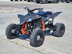 2024 Yamaha YFZ450R SE