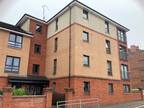 Strathcona Drive, Glasgow, G13 2 bed flat to rent - £1,270 pcm (£293 pw)