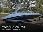 2016 Yamaha AR190 Boat for Sale