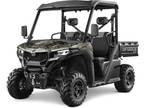 2024 CFMOTO UFORCE 600 ATV for Sale