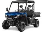 2024 CFMOTO UFORCE 600 ATV for Sale