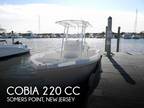 Cobia 220 CC Center Consoles 2023